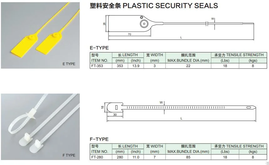 Plastic Security Padlock Seal